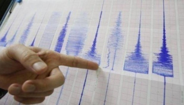 Sismo de magnitud 7,5 epicentro fue Loreto amazonia peruana