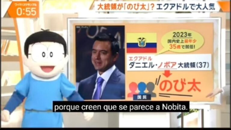 Daniel Noboa es mencionado en programa japonés por su apodo de “Nobita”
